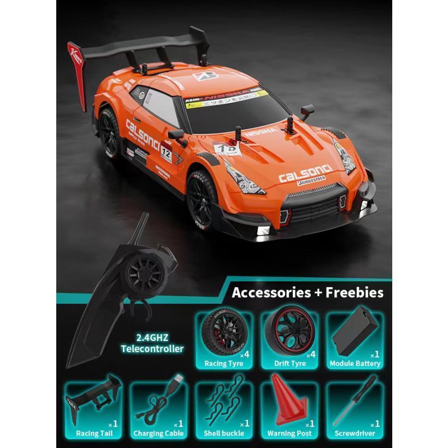 ラジコンカー Amazon.co.jp: CYLION ラジコン パトカー おもちゃ 小型
