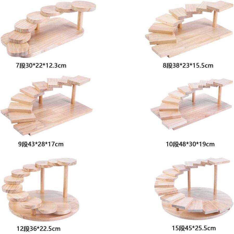 寿司・刺身盛台 木製 階段盛器 立体盛込 段々 お寿司 お刺身 お肉 焼肉 食品 階段型盛り付けプレート おしゃれ盛り付け｜matsuda-yonyon-store｜03
