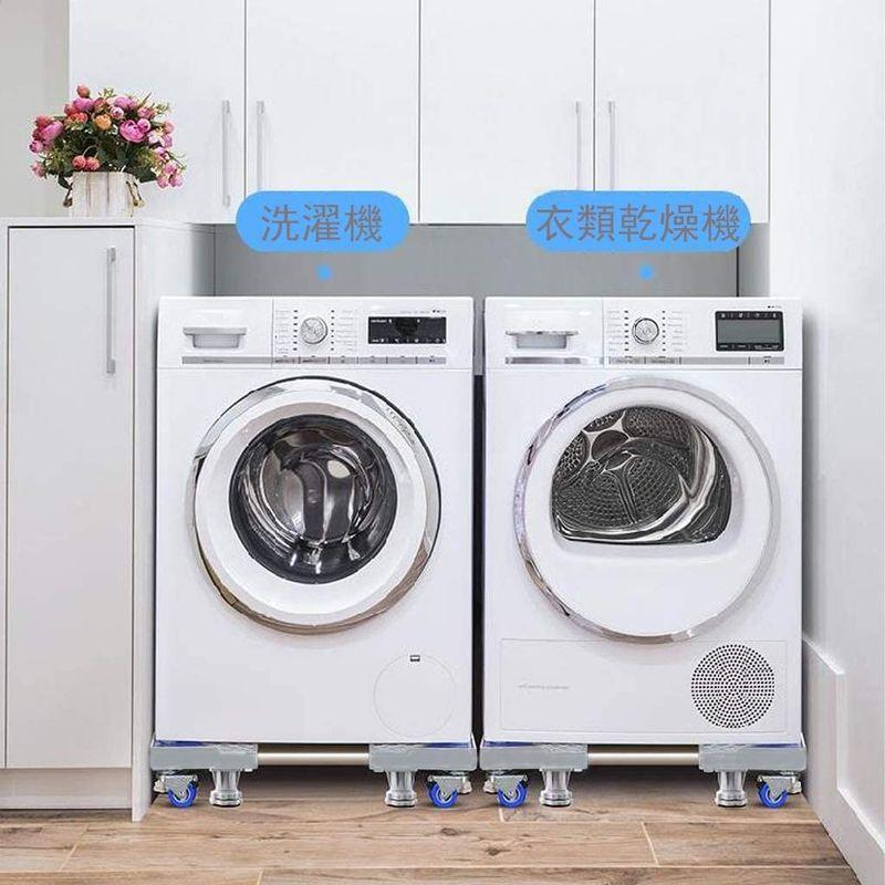 伸縮式 洗濯機台 キャスター ふんばるマン 冷蔵庫スタンド洗濯機モバイルツールさまざまな地形やさまざまな家具に適しており 高さを調整できます｜matsuda-yonyon-store｜03