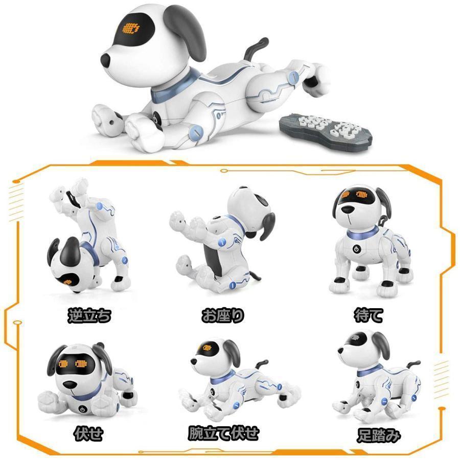バイオニックロボット犬 おもちゃ 犬型ロボット スタントドッグ ペットロボット プログラミング 誕生日プレゼント 子供 おもちゃ 男の子 小学生｜matsuda-yonyon-store｜02
