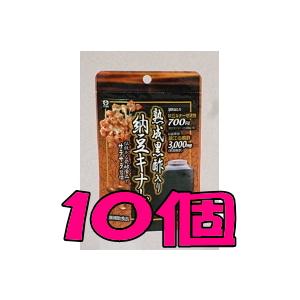 熟成黒酢入り納豆キナーゼ 60球 10個 10ならショッピング ランキングや口コミも豊富なネット通販 更にお 得なpaypay残高も スマホアプリも充実で毎日どこからでも気になる商品をその場でお求めいただけます ダイエット 健康 60球 10個