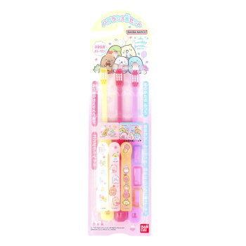 すみっコぐらし こどもハブラシ ３本セット ネコポス便対応品 Ka ドラッグストアマツダ 通販 Yahoo ショッピング