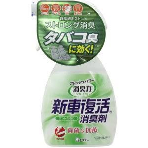 エステー 消臭力クルマ用 新車復活消臭剤 ミントの香り ２５０ｍｌ Ka ドラッグストアマツダ 通販 Yahoo ショッピング