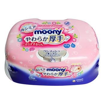 特定の 全部 対人 ムーニー おしりふき ケース Tokyoan Jp