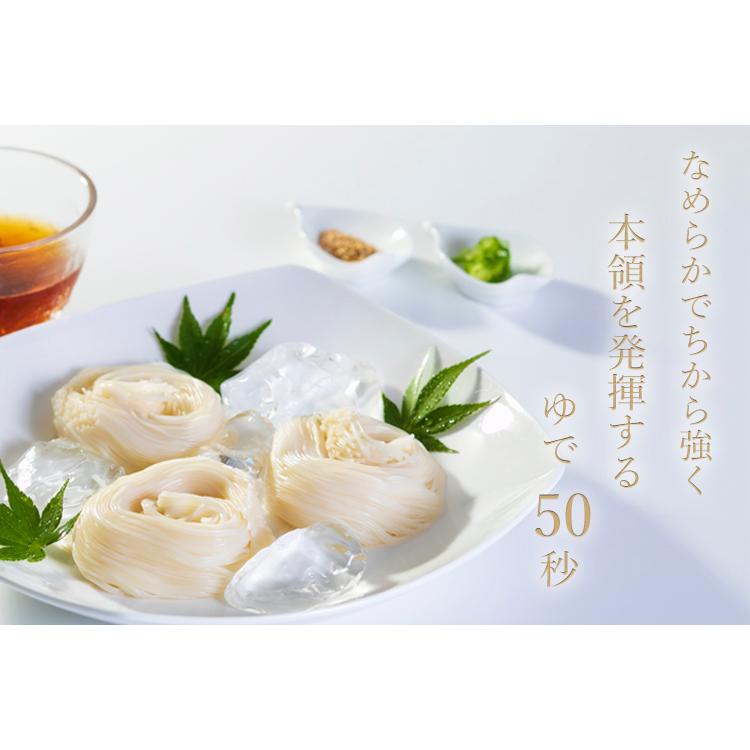 そうめん 三輪素麺 細麺 白髭 古物（二年物） 三輪そうめん松田 ギフト 家庭用にも【50g×180束 9Kg 120人前 木箱入り KB-140】_1