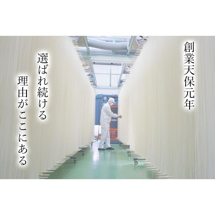 そうめん 三輪素麺 細麺 白髭 古物（二年物） 三輪そうめん松田 ギフト 家庭用にも【50g×180束 9Kg 120人前 木箱入り KB-140】_5