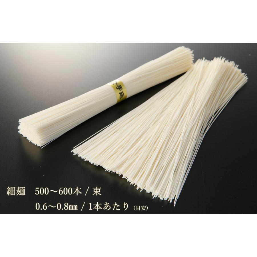 そうめん 三輪素麺 細麺 白髭 古物（二年物）【100束&times;50g 5Kg 約66人前 ご家庭用 KB-5K】