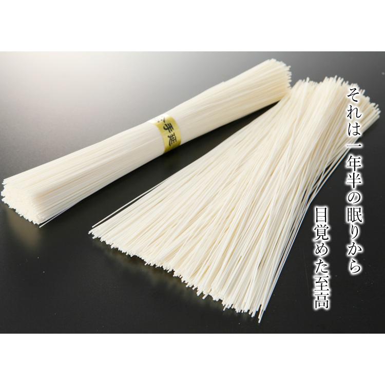 そうめん 三輪素麺 細麺 白髭 古物（二年物）【50g×52束 2，600g 約34人前 木箱入り TBS-100】