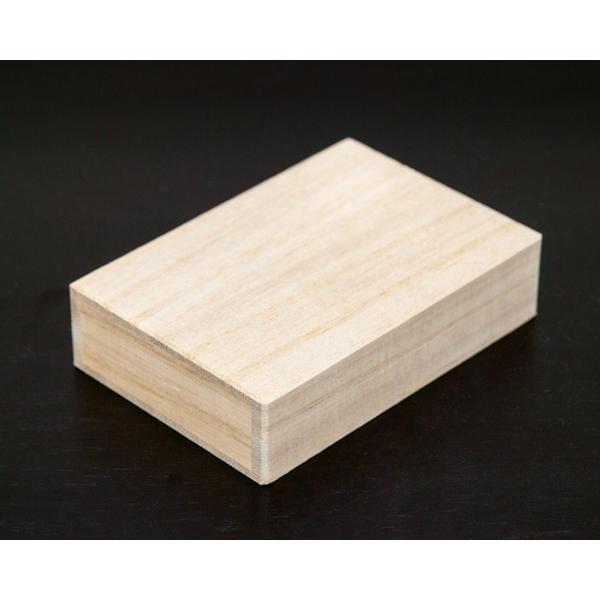 桐箱 桐のお守りケース 内寸（85×53×19mm） 50ヶセット販売 松田桐箱