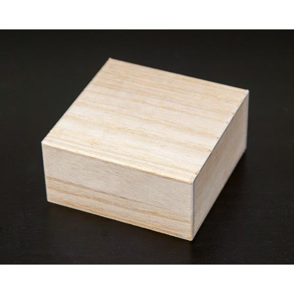桐箱 桐の小物入れ・盃箱 内寸（97×97×40mm） 松田桐箱 : 松田桐箱 