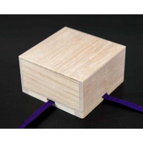 桐箱 桐の小物入れ・盃箱 結び紐付き 内寸（67×67×32mm） 50ヶセット販売 松田桐箱 |  | 02