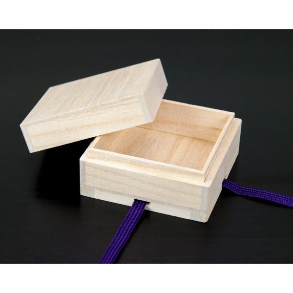 桐箱 桐の小物入れ・盃箱 結び紐付き 内寸（67×67×32mm） 松田桐箱 |  | 01