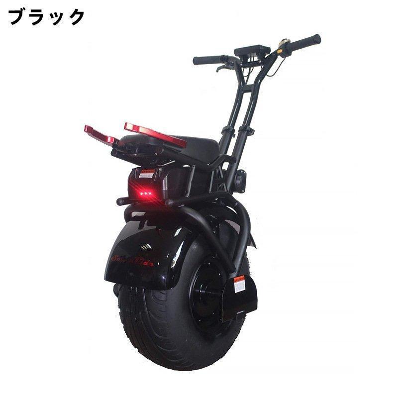 26【新品未使用】 バランスカー ハンドル付き18インチ電動一輪車 一輪車ビッグシングルホイールスクーターセルフバランシング一方の車輪大人電動スクーター 【UO2454205627】(87653円)