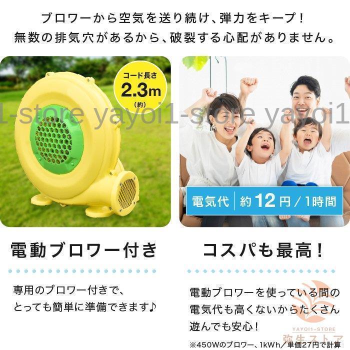 【即購入⭕️】 プール 遊具 ビニールプール 大型プール トランポリン すべり台 滑り台 大型遊具 エア遊具 エアー遊具 ウォータースライダー ふわふわ遊具 【TMF1267014888】(45252円)