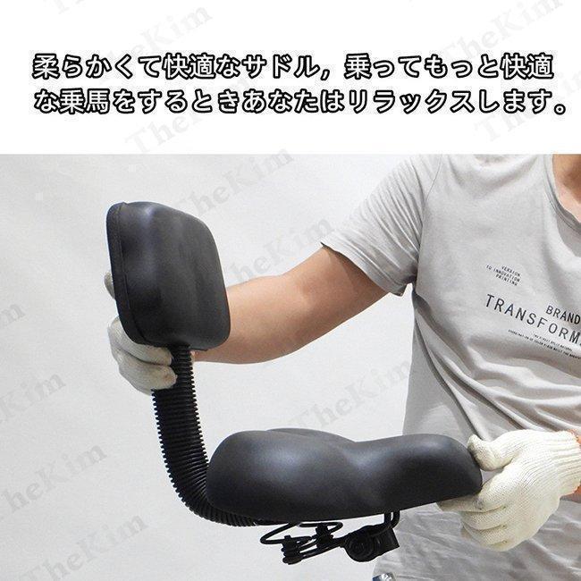 【新品同様 / 希少】 大人用三輪車 24インチ 7スピード 3輪自転車 大人用 三輪自転車 トライク マンパワーペダル 三輪車 男性女性向け 買い物かご付き 【2499808582】(13678円)