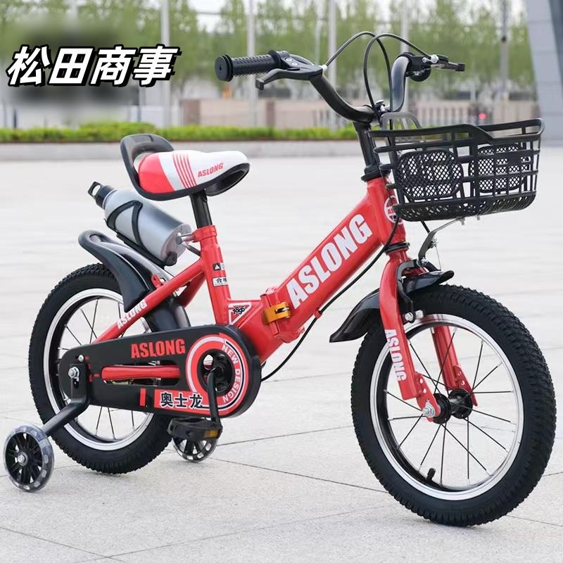 子供用自転車 折り畳み 折りたたみ コンパクト 12 14 16 18 子供用自転車 折り畳み 折りたたみ コンパクト 12 14 16 18