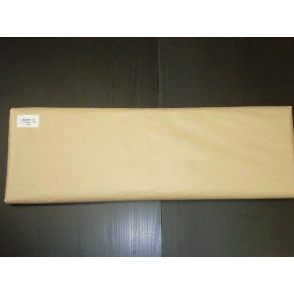 集塵機用ビニール ポリ袋 50枚入り（ムラコシ2.2kw集塵機用 MY150X