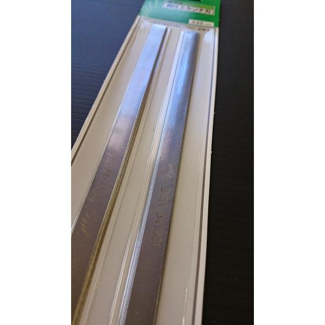 マキタ超仕上げ　替え刃 マキタ超仕上げ 替え刃