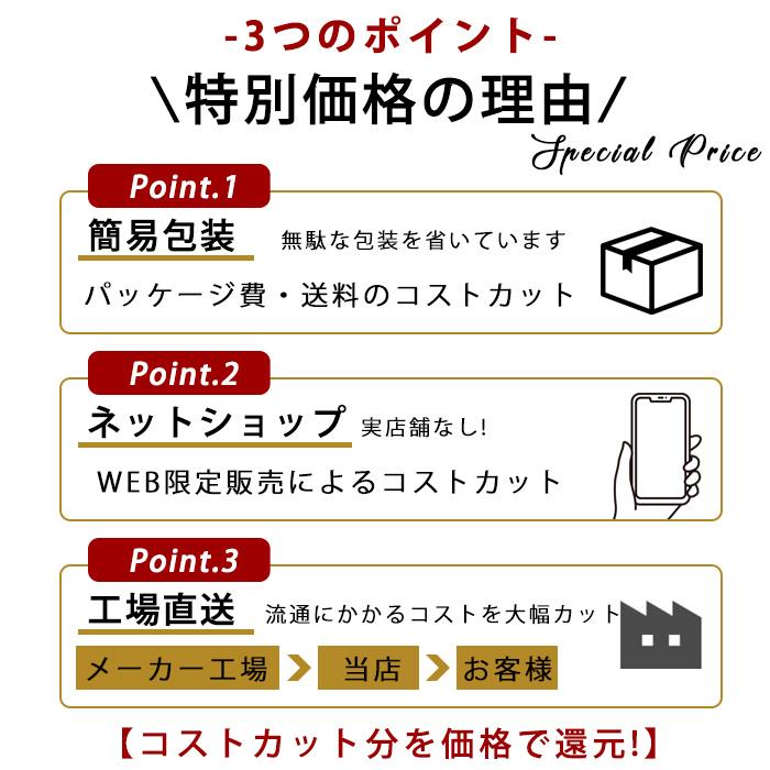 ベルト メンズ 穴なし フリーサイズ レディース カジュアル ゴルフ ビジネス メッシュ おしゃれ｜matsudozakkaya｜13