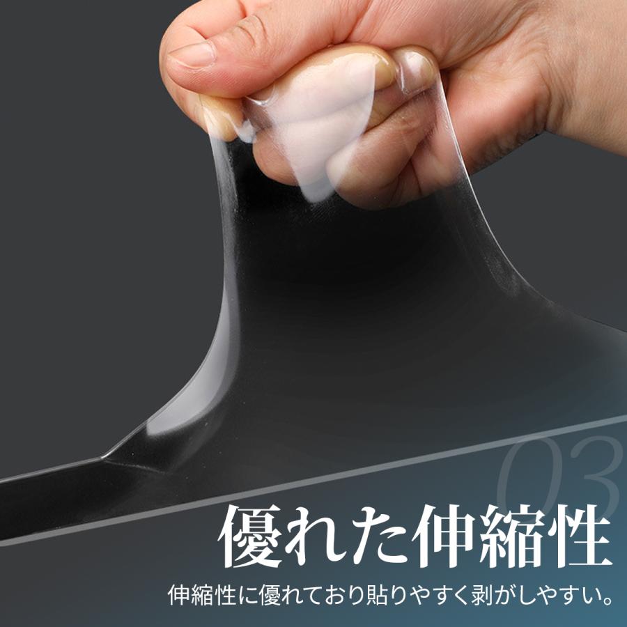 両面テープ 超強力 魔法のテープ 強力 ナノテープ 3m 粘着テープ 幅2cm