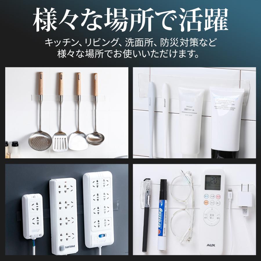 両面テープ 超強力 魔法のテープ 強力 ナノテープ 3m 粘着テープ 幅2cm
