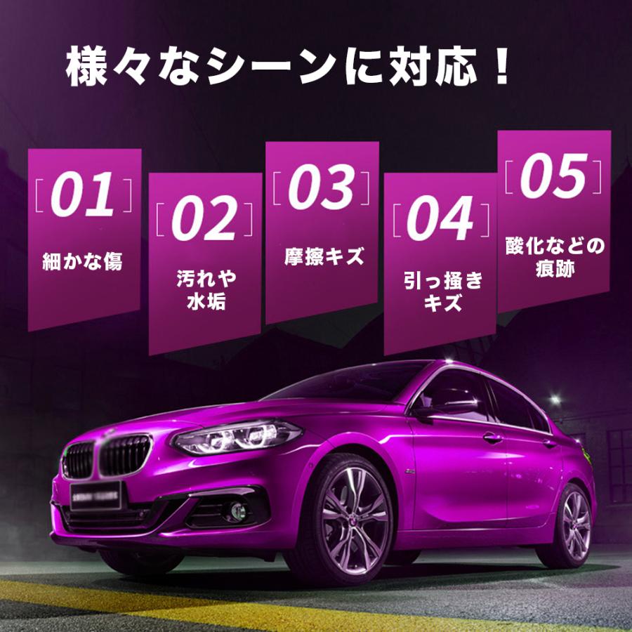 傷消し 自分 傷消しクリーム スポンジ セット 車 キズ コンパウンド クリーム :matsudo0111:松戸輸入雑貨屋 - 通販 - Yahoo!ショッピング 傷消し 自分 傷消しクリーム スポンジ セット 車 キズ コンパウンド クリーム :matsudo0111:松戸輸入雑貨屋 - 通販 - Yahoo!ショッピング