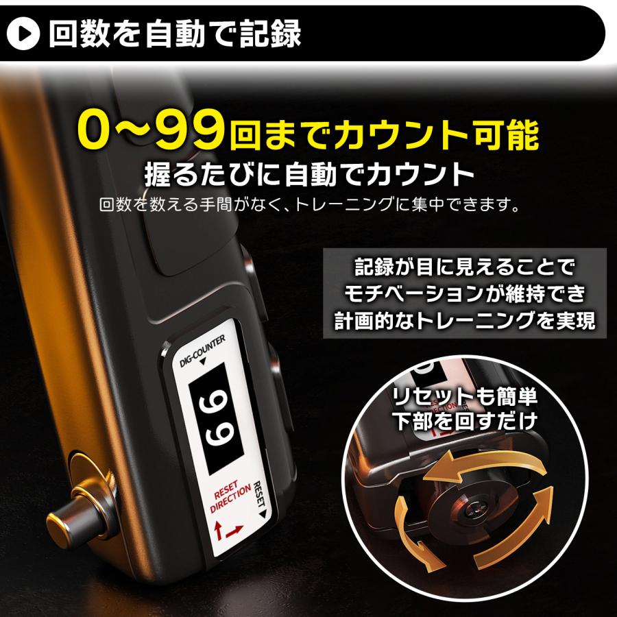 ハンドグリップ 筋トレ器具 握力トレーニング 握力 回数記録機能 負荷