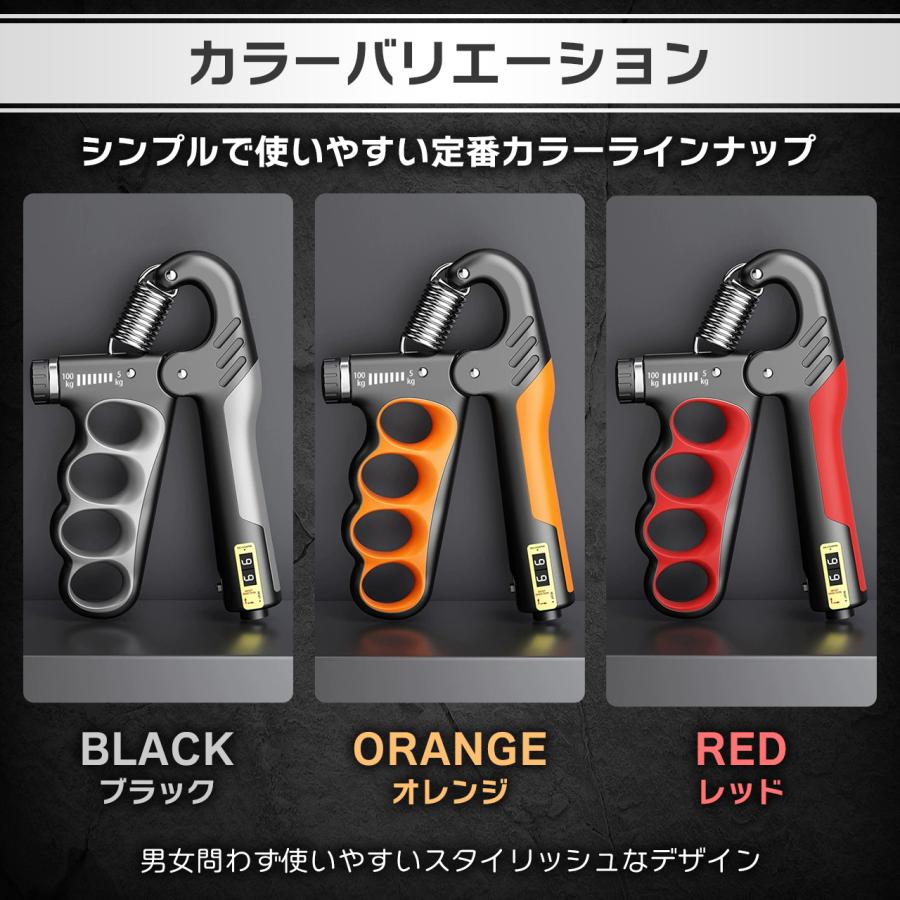 ハンドグリップ ハンドグリッパー メタルグリッパー 握力 器具