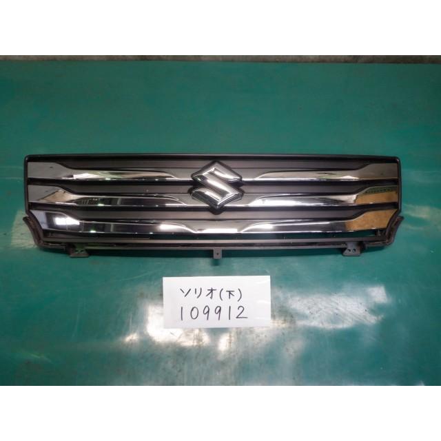ソリオ DAA-MA36S ラジエータグリル ZWG : 松江第一部品 - 通販