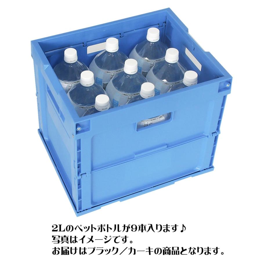 松本産業 折りたたみコンテナ 32l ブラック カーキ 32blg カードホルダー付き 32blg 折りたたみコンテナの松本産業 通販 Yahoo ショッピング
