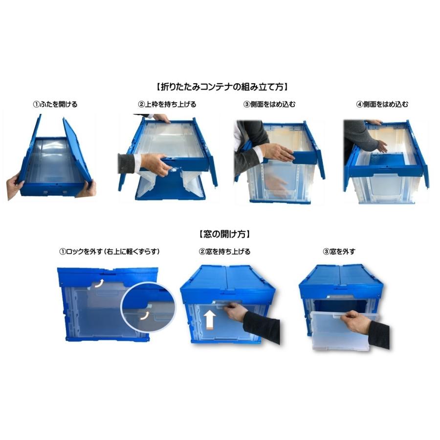 松本産業 業務用折りたたみコンテナ 50l フタ一体型 1面扉付き ブラック サンディベージュ カーキ レッドブラウン 色違い3個セット Cwcf50set3mbl Cwcf50set3mbl Matsu Industry直販 通販 Yahoo ショッピング