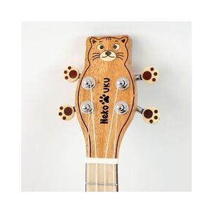 Bearlele NEKO-UKU-S 日本限定！ネコ型ウクレレ♪ : マツイシ楽器店