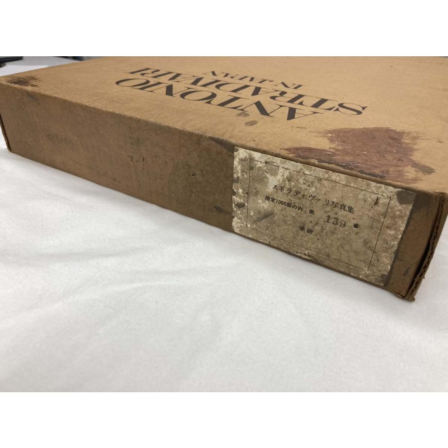 学習研究社 【新品B級】ストラディヴァリ写真集 ANTONIO 学習研究社 【新品B級】ストラディヴァリ写真集 ANTONIO
