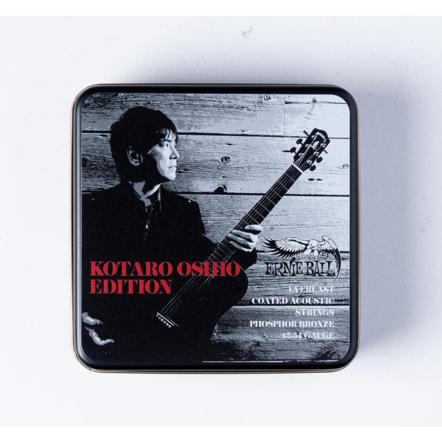 ERNIE BALL 押尾コータロー缶 押尾コータロー氏が愛用する