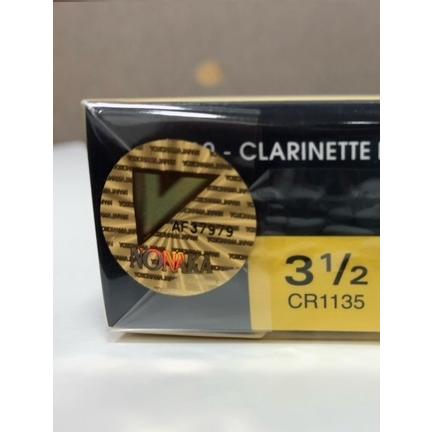 バンドーレン V12 B♭クラリネットリード 3半3箱セット