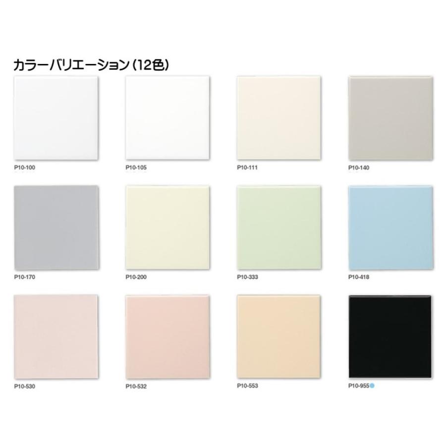 KYタイル ブライト＆アタック P10/S-100 内装壁タイル 100角セット張り 