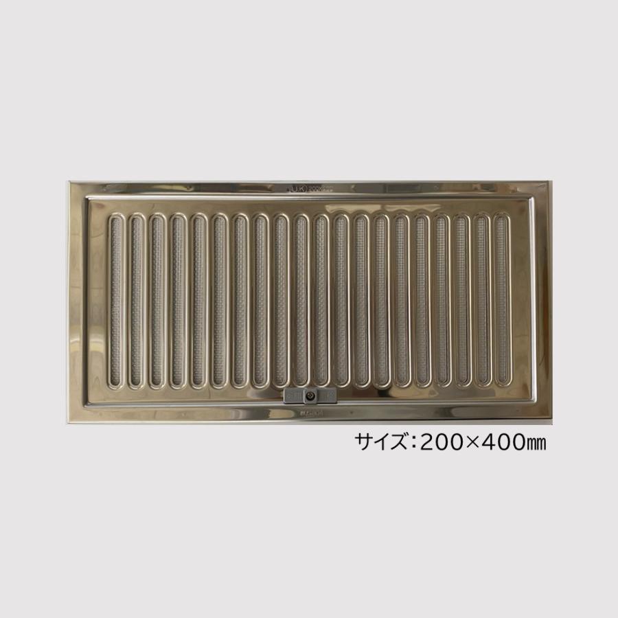 床下換気孔 200×400 スライド式 シルバー UK-YSD2040 SUS304
