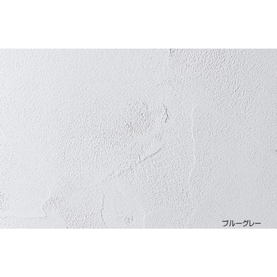 【２つセット】DIY 漆喰 グレー【未使用】 漆喰 しっくい グレー 練済み 塗り壁 グレーの漆喰 1箱16kg+道具7点