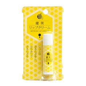 蜜美リップクリーム 5g | 