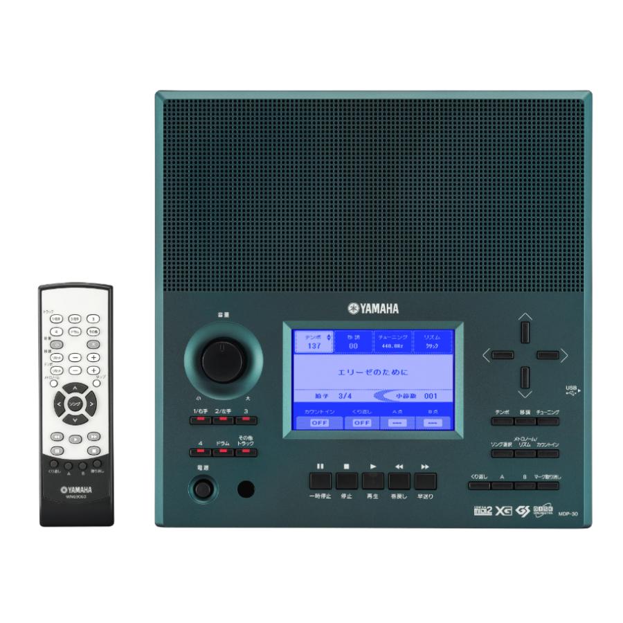 YAMAHA ヤマハ ミュージックデータープレイヤー 伴奏くんII MDP