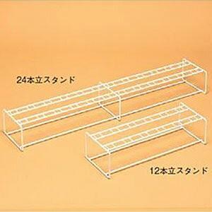 ゼンオン（ウチダ） ミュージックベルスタンド　24本立て用｜matsukawa-sekaidou