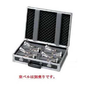 ゼンオン　エクセレント専用ベルハードケース　12本用　HC-12　※ハードケースのみの販売。ミュージックベルは別売り。