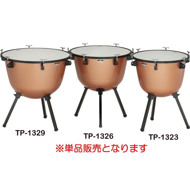 ペダル付 ティンパニ- パール 2台セット 中古品