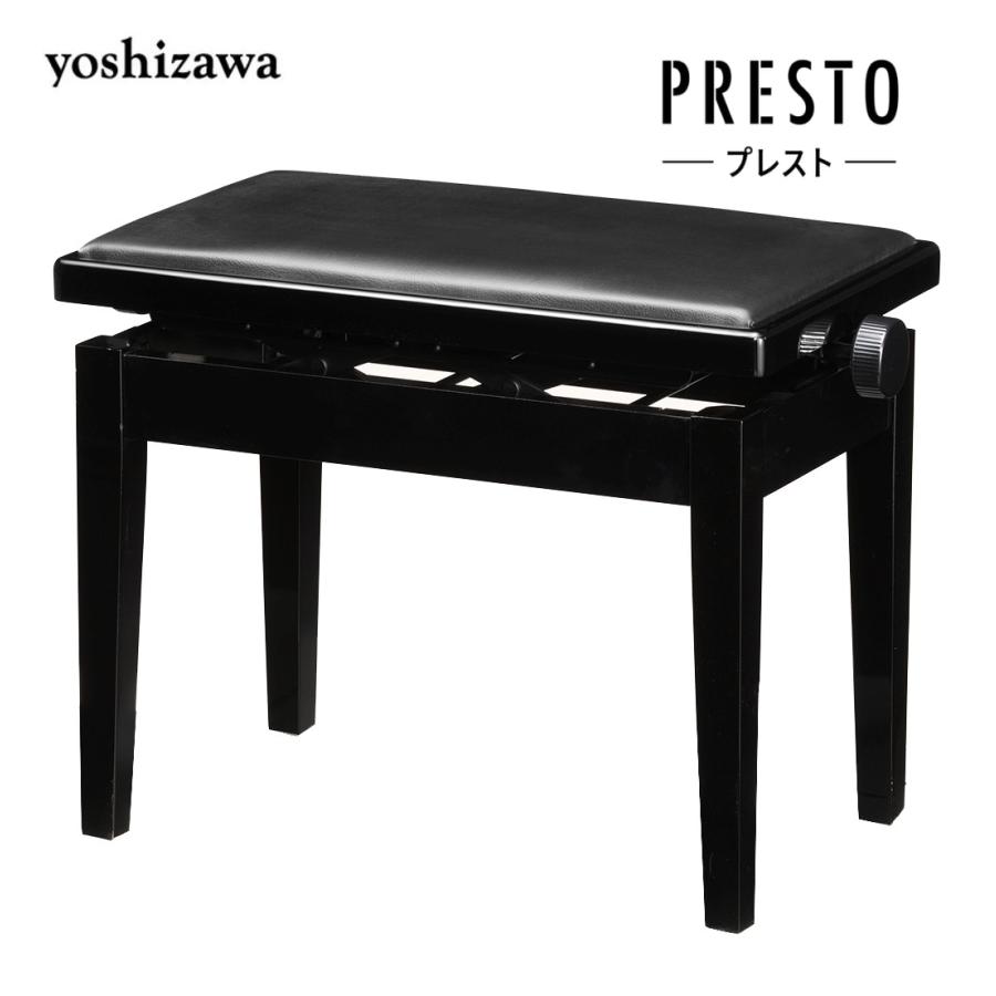 吉澤 ピアノ椅子 PRESTO（プレスト） ブラック（黒、BK） 日本製 