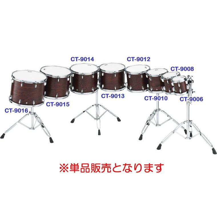 YAMAHA（ヤマハ） コンサートトムトム オーク（14インチ） CT-9014