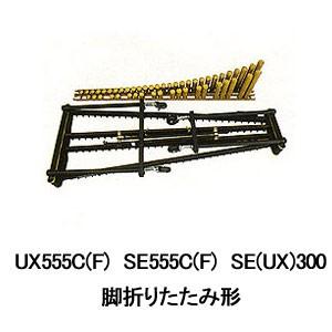 こおろぎ（コオロギ）コンサートシロフォン UX300 44鍵 F45〜C88 3・1/2オクターブ ※追加送料 東北は1000円・北海道・沖縄県は2000円が 別途必要 お客様組立｜matsukawa-sekaidou｜03