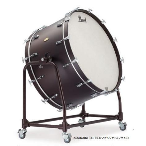 PEARL パール CE-22 Pearl Drum Set Reference One 3-pc. Shell Pack (Cymbals