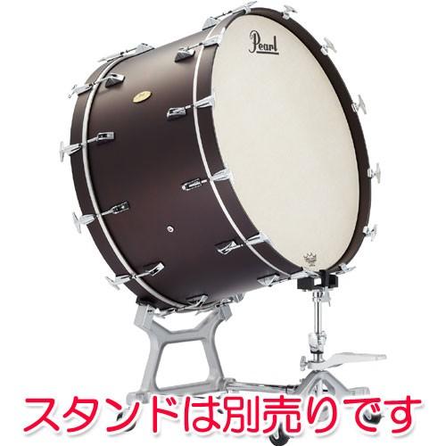 コンサートバスドラム（フィルハーモニック・シリーズ）※スタンド別売り ※追加送料 東北1000円・北海道2000円 沖縄県・離島はお見積 【防錆】