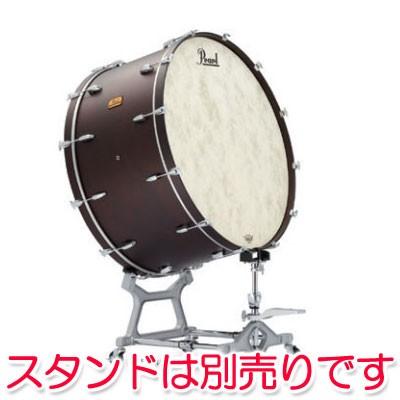 Pearl（パール）PBB3216 コンサートバスドラム（コンサートシリーズ