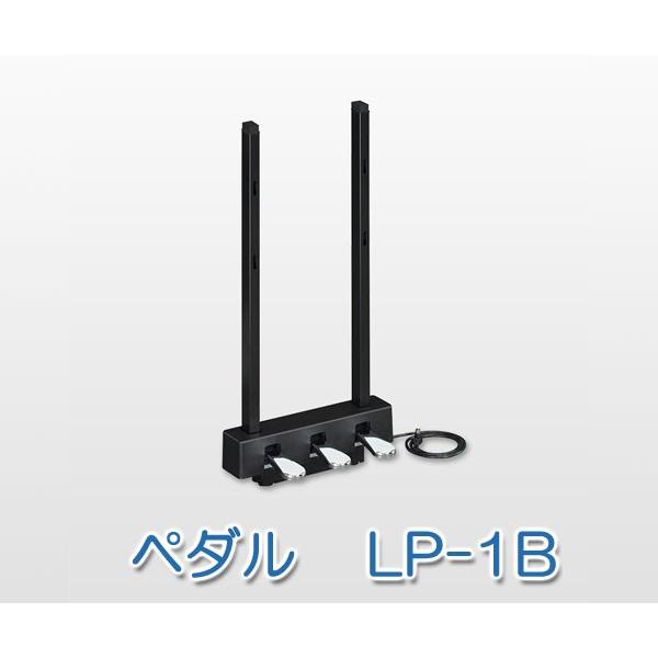 YAMAHA（ヤマハ） 電子ピアノ Pシリーズ P-125Bスタンド・ペダルセット